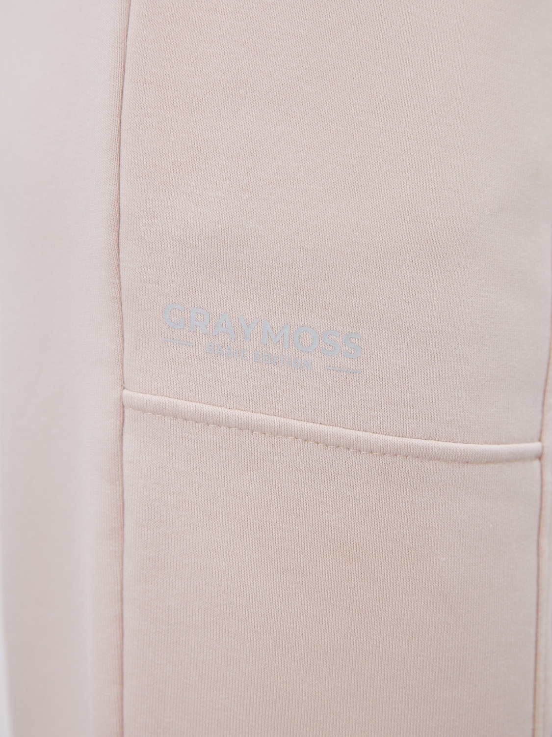 Джоггеры LONGLINE